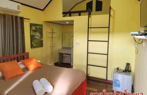 Khao Kho Hotel | Memorize Resort: Pet-Friendly Getaway for Families
