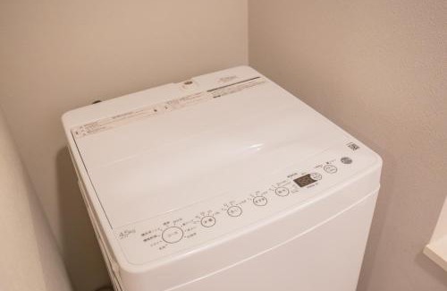 Tomigaya Apartment | Comfortable Accommodation in Yoyogi - Child Friendly Stay