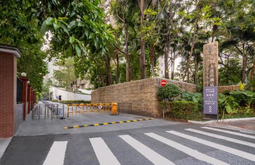 Zhujiang New Town Hotel | Discover The Mulian Hotel Guangzhou Zhujiang New Town