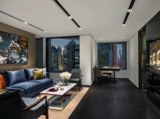 Central Hotel | Experience The Murray, Hong Kong - A 5-Star Getaway!