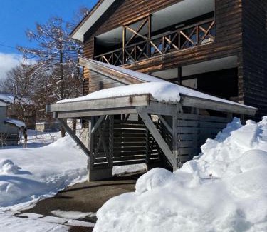 Myoko House | Child-Friendly Escape at The Nest Hotel for Family Fun