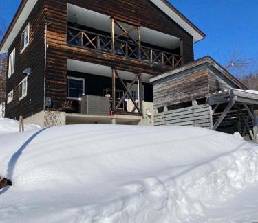 Myoko House | Child-Friendly Escape at The Nest Hotel for Family Fun