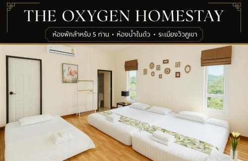 Khlong Hae House | Discover The Oxygenhomestay @hatyai: Family-Friendly Retreat