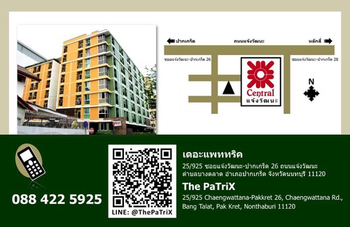 Pak Kret Apartment | Family-Friendly Getaway at The PaTriX Chaengwattana