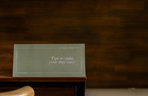 Shoufeng House | Serene Getaway at The Peaceful Village 小和 for Every Traveler