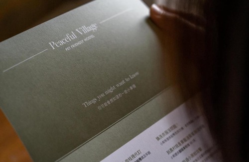 Shoufeng House | Serene Getaway at The Peaceful Village 小和 for Every Traveler