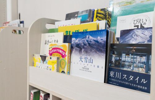 Asahikawa Apartment | Top-Rated Family Retreat at The Peak Villa Suite Hokkaido