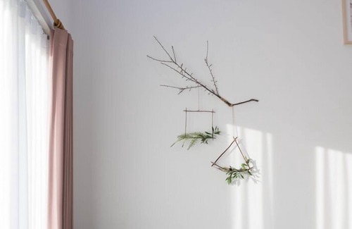 Wanju House | The Pension First