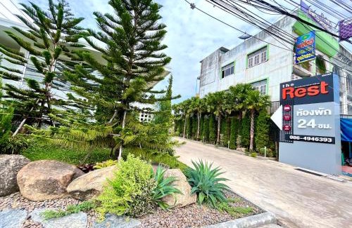 Prachuap Khiri Khan Hotel | Discover The Rest Hotel - ประจวบ with Family-Friendly Amenities