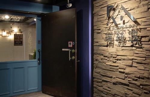 Zhongshan Hotel | Eco-Friendly Comfort at The Rooms Inn - Family Friendly Stay
