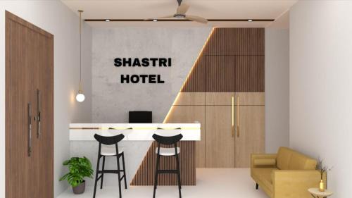 Sapotra Hotel | The Shastri Hotel & Residency