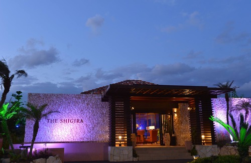 Arazato Hotel | Experience The Shigira: Eco-Friendly 4-Star Paradise