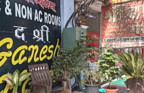Khatu Hotel | The Shri Ganesh hotel KhatuShyam Ji