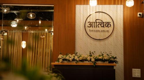 Manchar Resort | The Silk Routee Resort & Spa