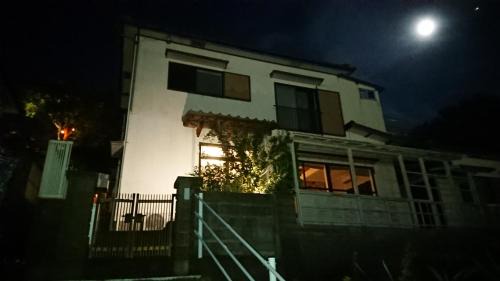 Nagasaki House | Discover The Sloope Nagasaki: Pet-Friendly Family Retreat