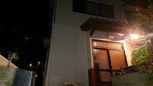 Nagasaki House | Discover The Sloope Nagasaki: Pet-Friendly Family Retreat