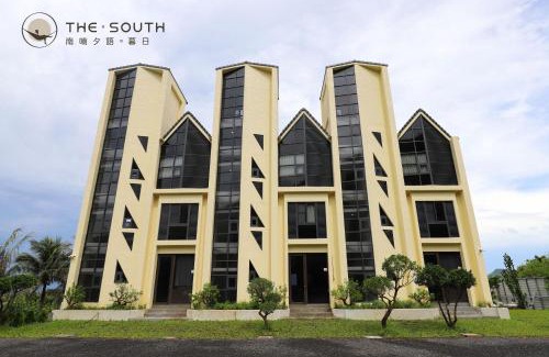 Hengchun House | Family-Friendly Stay at The South-Sunset with Top Amenities