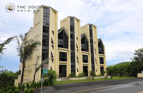 Hengchun House | Family-Friendly Stay at The South-Sunset with Top Amenities