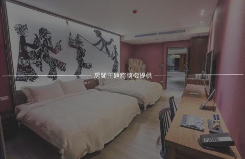 Cianjin District Hotel | Discover Comfort at The Tree House with Pool & Restaurant