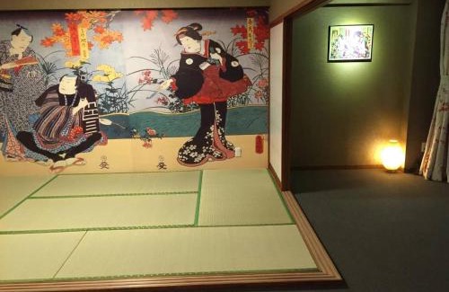 Onjuku House | Discover The Utopia: Family-Friendly with a Hot Tub