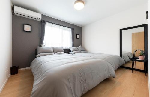 Asahikawa House | The Verite