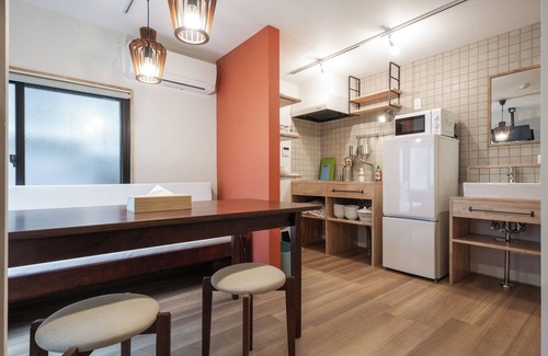 Ebisu Villa | THE VILLA EBISU RED Shibuya，Roppongi,ebisu station 8min