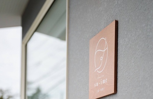 Amami House | Relax at Amami Kagoshima: Enjoy Poolside BBQs & Family Fun