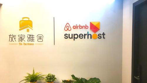 Shida Apartment | Discover TheResidence 旅家雅舍: Family-Friendly Getaway
