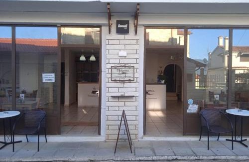 Doliana House | Thiamis Guesthouse: Pet-Friendly Retreat with Top Amenities
