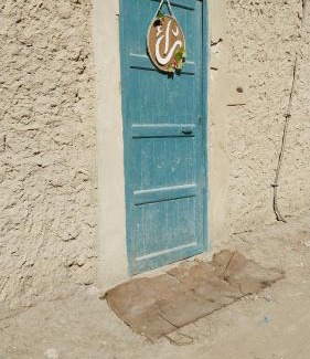 Siwa House | Thraa - ثراء: Guest Rated 10/10, Family & Pet Friendly