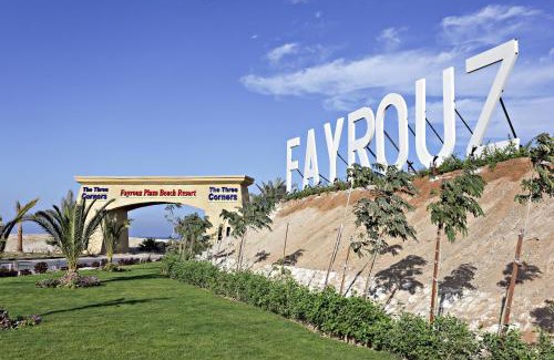 Port Ghalib Resort | Discover Three Corners Fayrouz Plaza Beach Resort Oasis