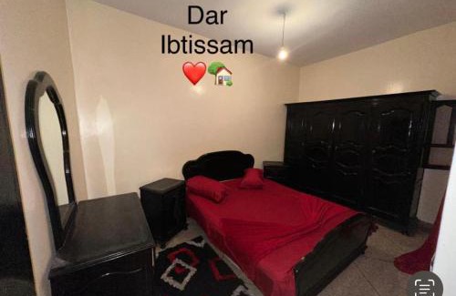 Tamraght Apartment | Tigme Bleue Wave