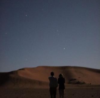 Zaouia De Sidi El Mokhtar Ben Ali Other | Discover Tikida Camp by Tinfou: Family-Friendly Retreat