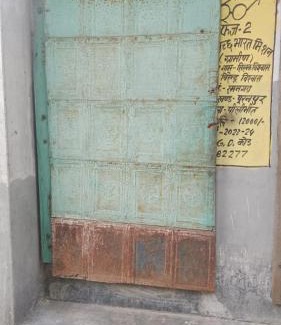 Puranpur House | Tilak Homestay