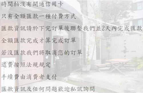 Longjing House | Timeline cafe studio