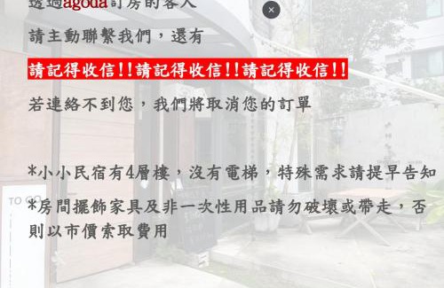 Longjing House | Timeline cafe studio