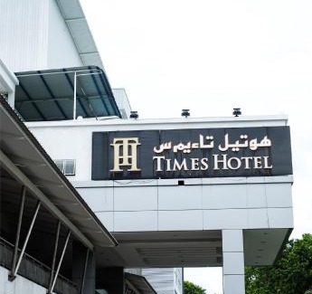 Bandar Seri Begawan Hotel | Budget-Friendly Times Hotel Brunei with Pool & Breakfast