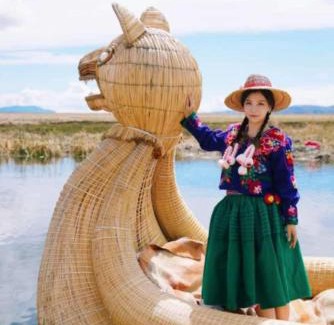 Puno Cabin | TITICACA ANDES LODGE Uros
