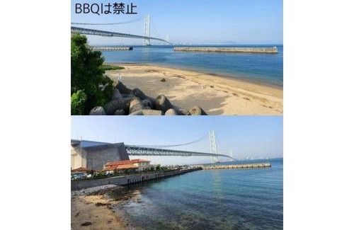 Awaji House | Explore Tiz wan 明石大橋: Oceanfront & Pet-Friendly Retreat