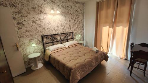 Carrubazza-Motta Hotel | Pet-Friendly Ares Hotel with Breakfast & Accessibility