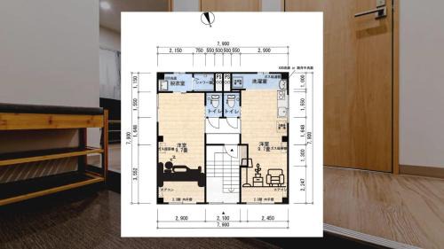 Asahikawa Apartment | Relax at TKD HOUSE Asahikawa: Rated 9/10 with Hot Tub