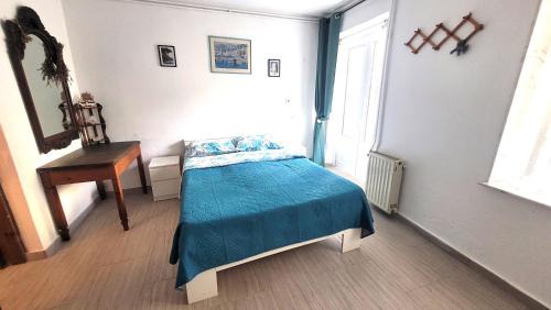 Panagia Apartment | To Ryaki: Exceptional 4-Star Retreat with Hot Tub Access