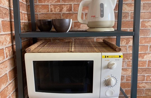 Setagaya Apartment | Comfort Meets Convenience at Today's Comfort Olympic Park