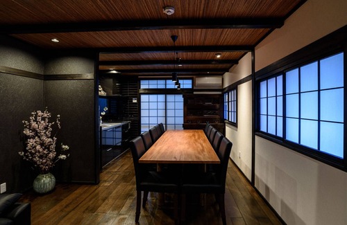 Higashiyama House | Experience Tofukuji Samurai Machiya: Guest Rated 10/10