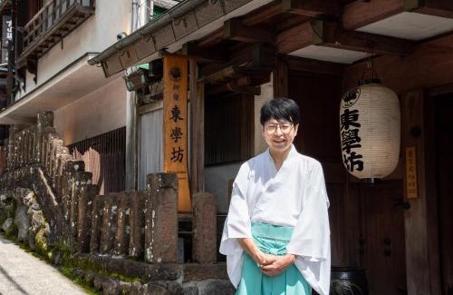 Isehara Hotel | Top-Rated Togakubo with Hot Tub & Breakfast Included
