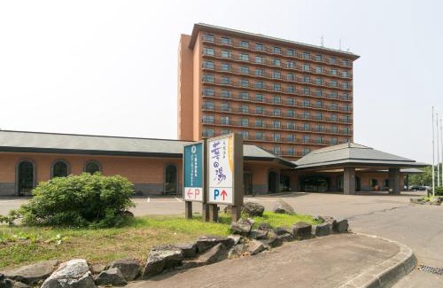 Obihiro Hotel | Relaxing Retreat at Tokachi Makubetsu Onsen Grandvrio Hotel