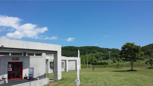 Makubetsu Hotel | Relax at Tokachi Nauman Onsen Hotel arco with Hot Tub & Dining