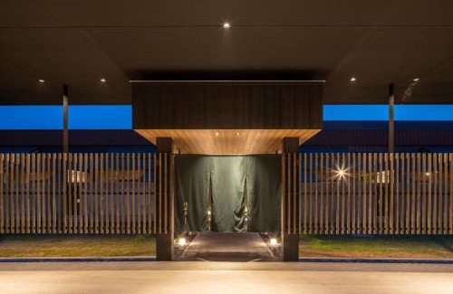 Obihiro Hotel | Experience Tokachigawa Moor Onsen Seijyakubow: 5-Star Bliss