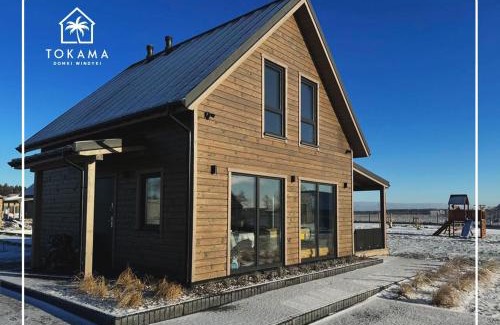 Ilawa Cabin | Discover Tokama: Family-Friendly Retreat with Pool & Hot Tub