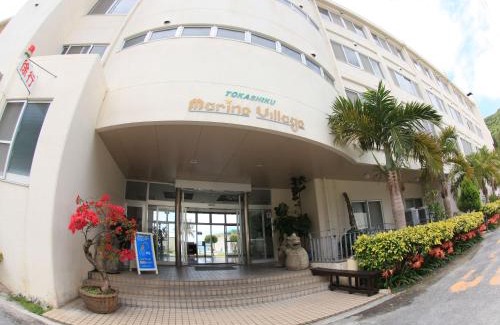 Tokashiki Hotel | Oceanfront Retreat at Tokashiku Marine Villege